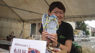 IMG_4670.jpg