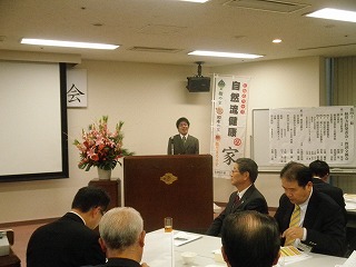 P1102456.jpg