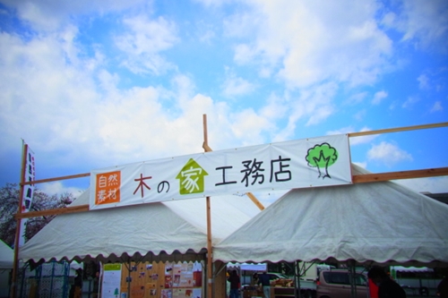 RIMG0186.JPG
