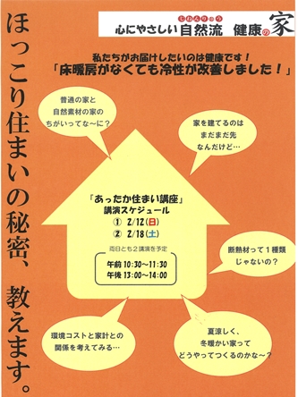 20120128095459_00001.jpg