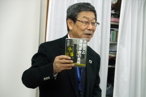 P1212411.JPG