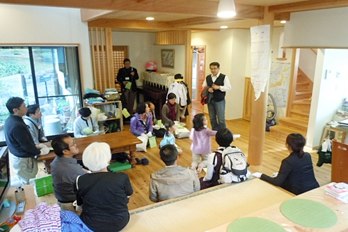 kanseitaku.JPG