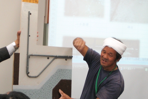 nozawasan.JPG