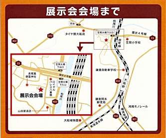 ura2.jpg