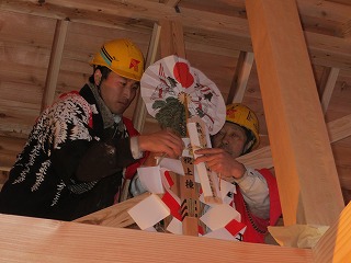 IMG_0308.jpg
